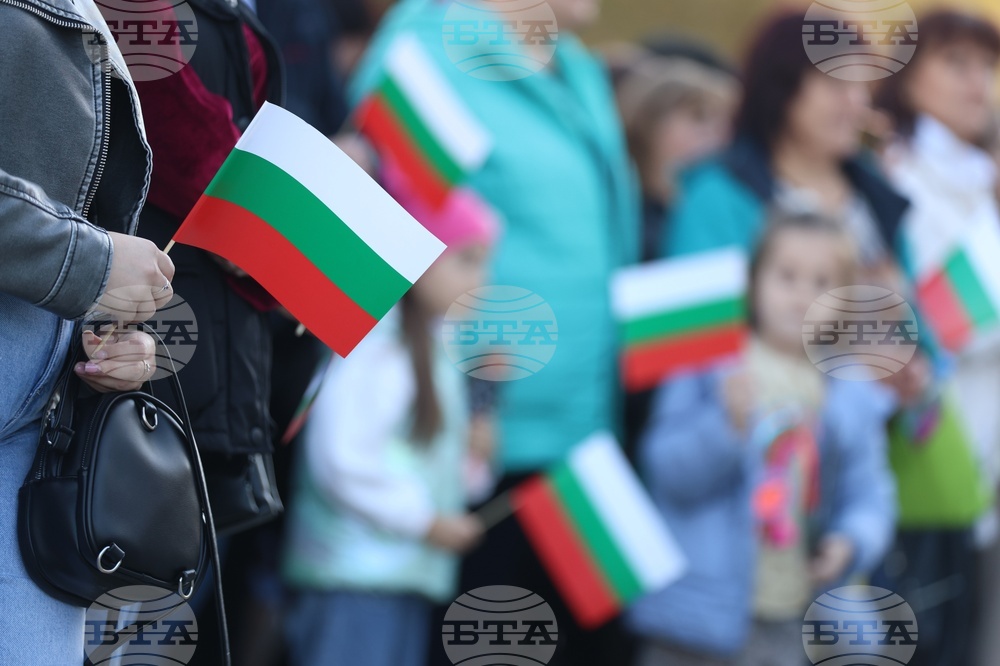 Екипът на Посолството на България в Ирландия публикува поздрав по повод Деня на народните будители