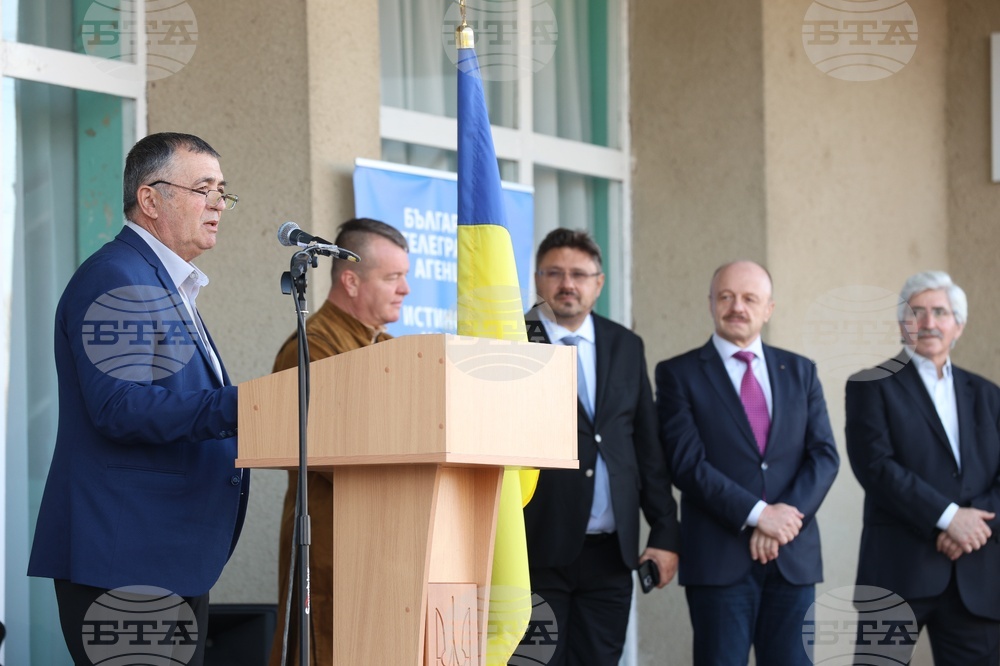 Украйна - Село Василевка - празник