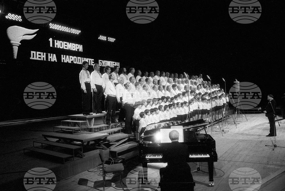 Денят на народните будители е обявен за официален празник през 1992 година