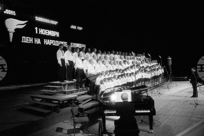 Денят на народните будители е обявен за официален празник през 1992 година