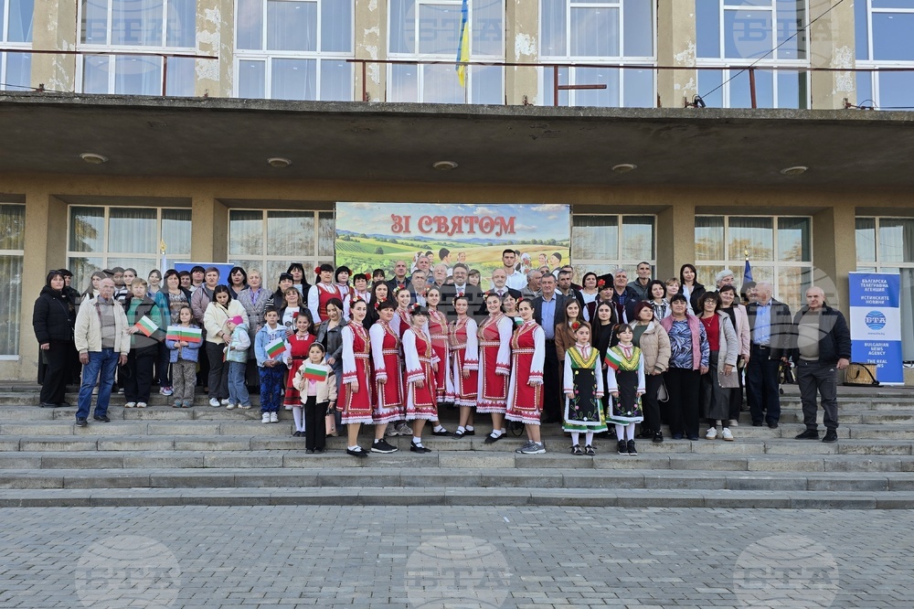 Vasylivka Village Opens Celebrations of 195th Anniversary