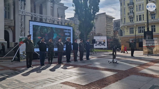 Фотоизложба „В служба на народ и Родина“ бе открита в София по повод празника на Сухопътните войски