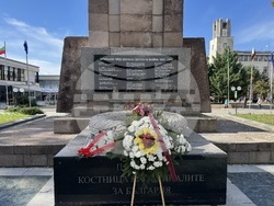 Снимка: Областна администрация Стара Загора