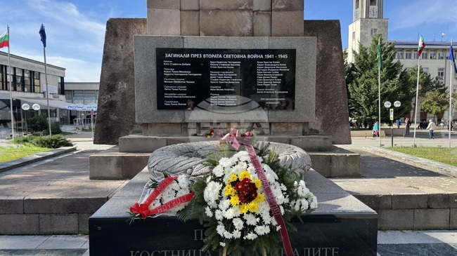 В Чирпан откриха обновения Паметник на загиналите за свободата и независимостта на България