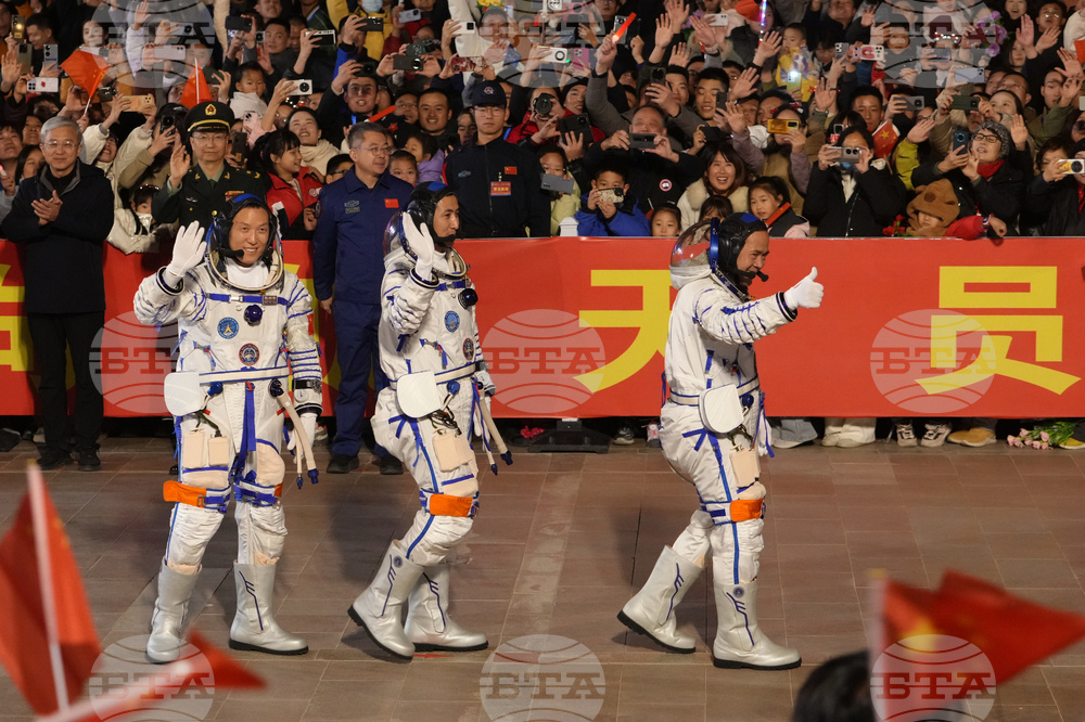 China Space