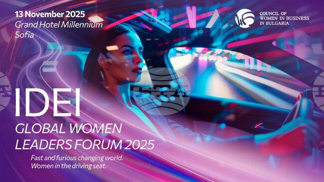 Петото издание на Глобалния форум на жените лидери ще се проведе днес в София
