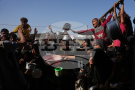 APTOPIX Israel Palestinians Gaza