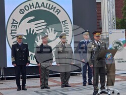 Снимка: Министерство на отбраната