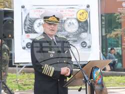 Снимка: Министерство на отбраната