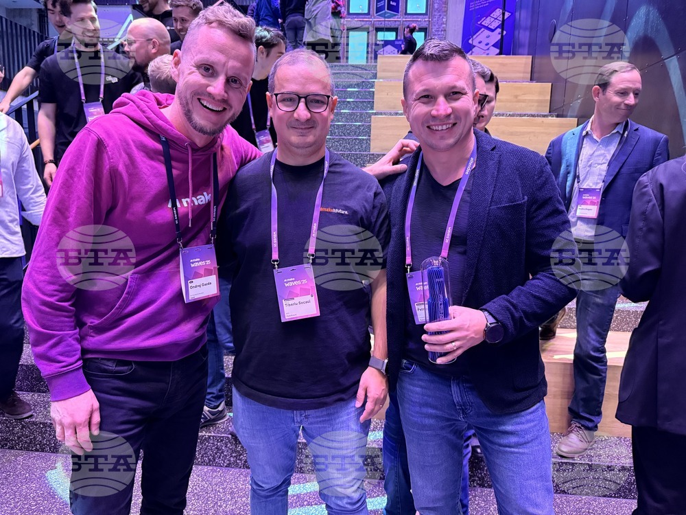 Аджерпрес: Румънска технологична компания получава международно признание за иновации в областта на изкуствения интелект и автоматизацията