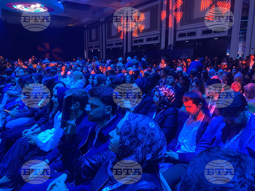 Турция - Истанбул - Световен  форум на Турската национална телевизия и радио