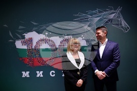 Граждански форум „България - път от кръстопът“