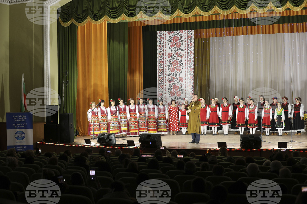 Украйна - Село Василевка - Илия Луков - концерт