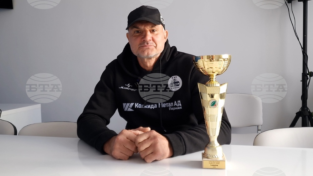 Състезатели на РФК Валяците Перник, с тежки и дългосрочни наказания след мача с Локомотив за Купата на България