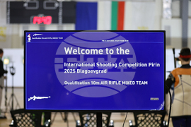 Благоевград - турнир по спортна стрелба