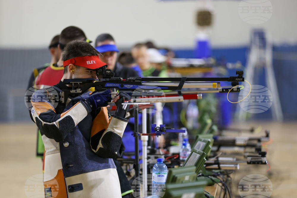 Благоевград - турнир по спортна стрелба