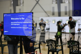 Благоевград - турнир по спортна стрелба