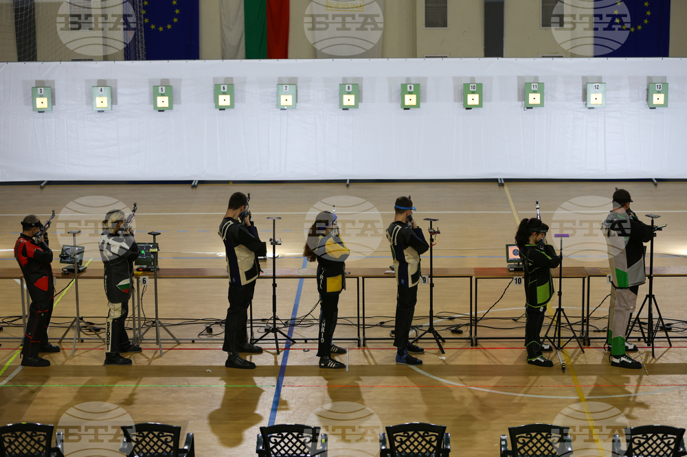 Благоевград - турнир по спортна стрелба