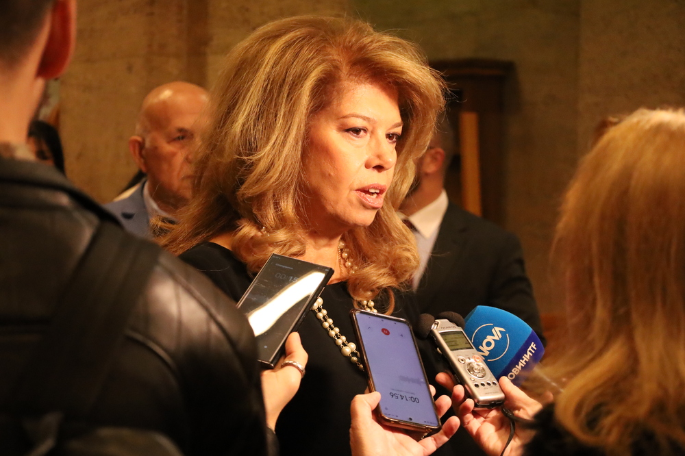 УниБИТ празнува Деня на народните будители за 23-ти път с научна конференция 