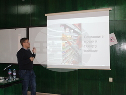 УниБИТ празнува Деня на народните будители за 23-ти път с научна конференция 