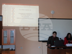 УниБИТ празнува Деня на народните будители за 23-ти път с научна конференция 