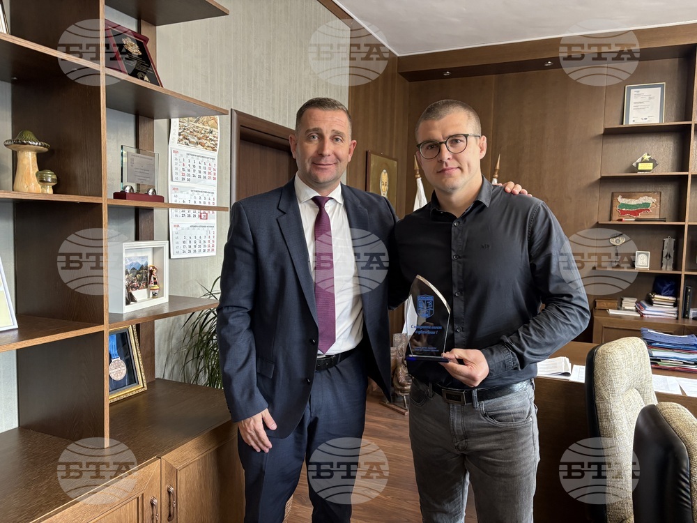 Самоков - Натали Тасева - Пресиян Генов - награждаване