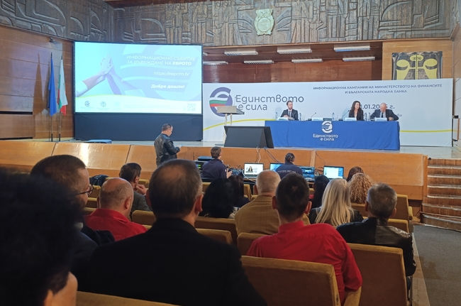 Община Шумен продължава информационната кампания за еврото сред потребителите на социалните услуги