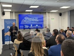 Снимка: Министерство на иновациите и растежа