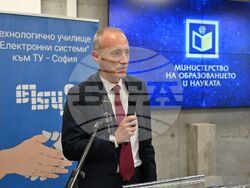 Снимка: Министерство на иновациите и растежа