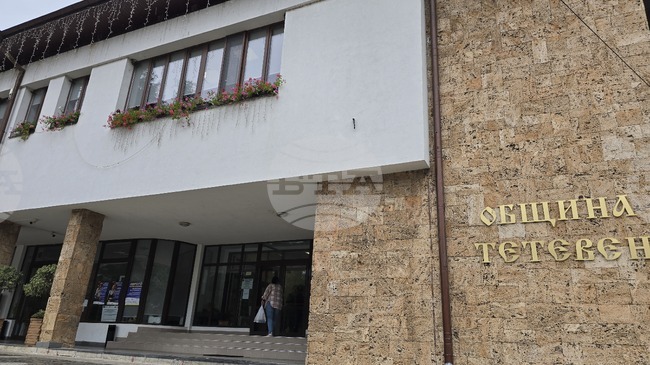 Молебен за здраве, тържествено шествие и историческа възстановка „Освобождението на Тетевен” са част от проявите за празника на града