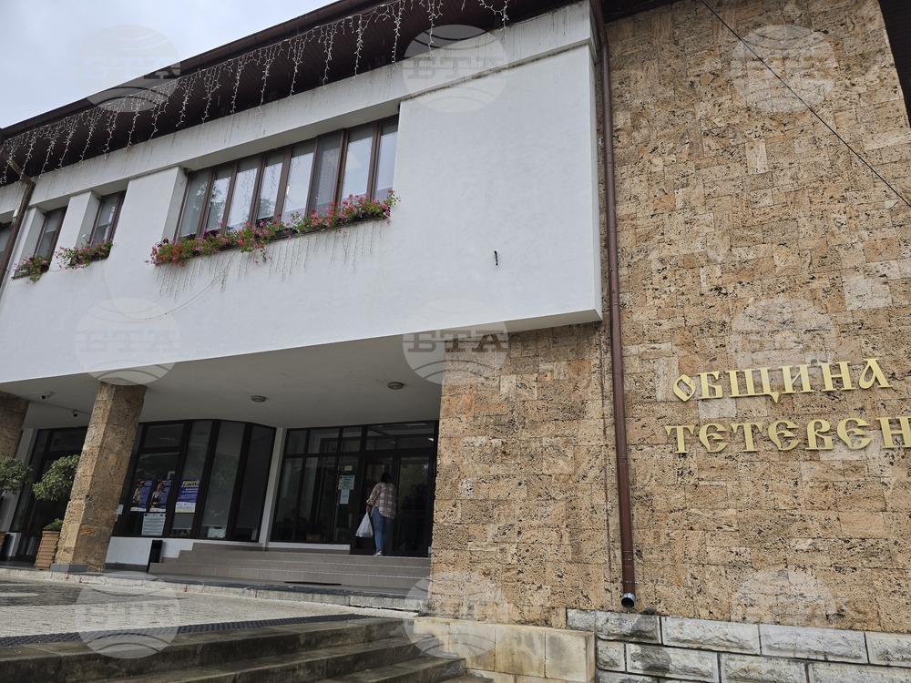 Молебен за здраве, тържествено шествие и историческа възстановка „Освобождението на Тетевен” са част от проявите за празника на града