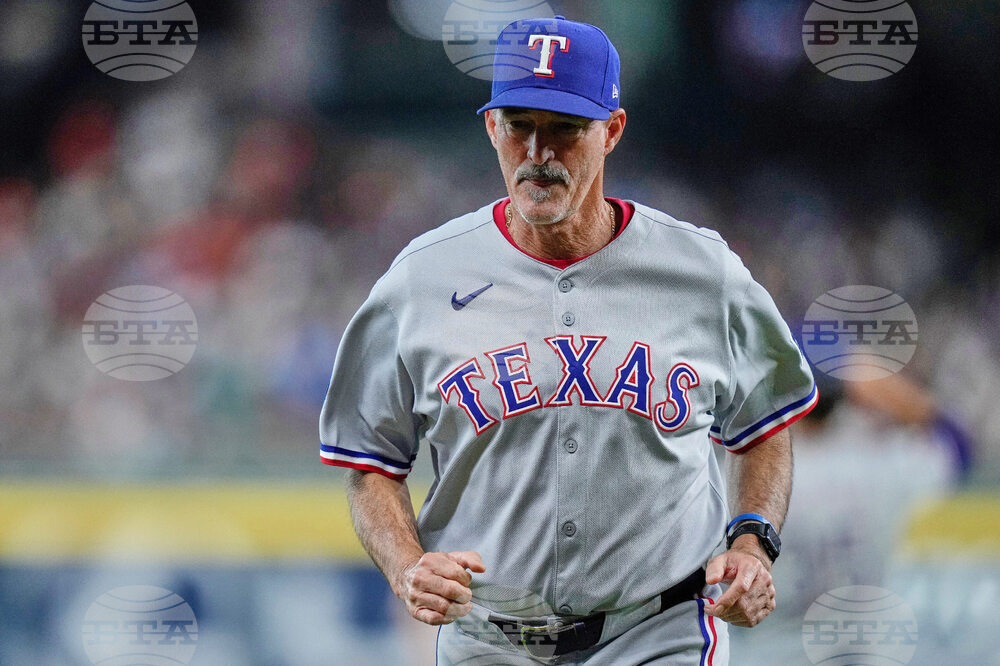Rangers Maddux Baseball