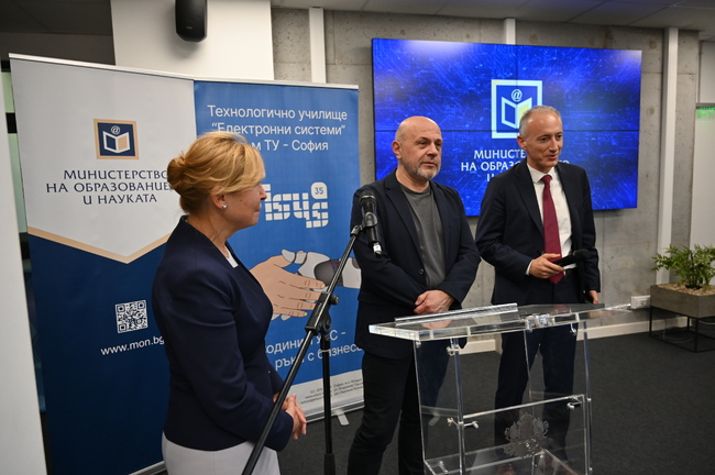 МОН: Правителството ще осигури нова сграда за ТУЕС в София Тех Парк