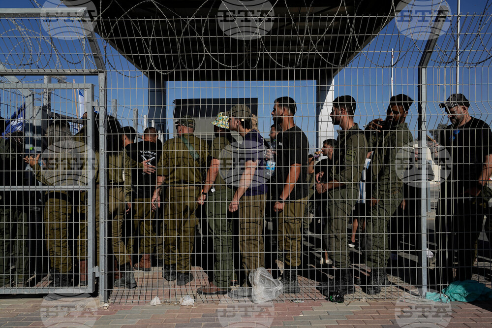 Israel Military Prosecutor