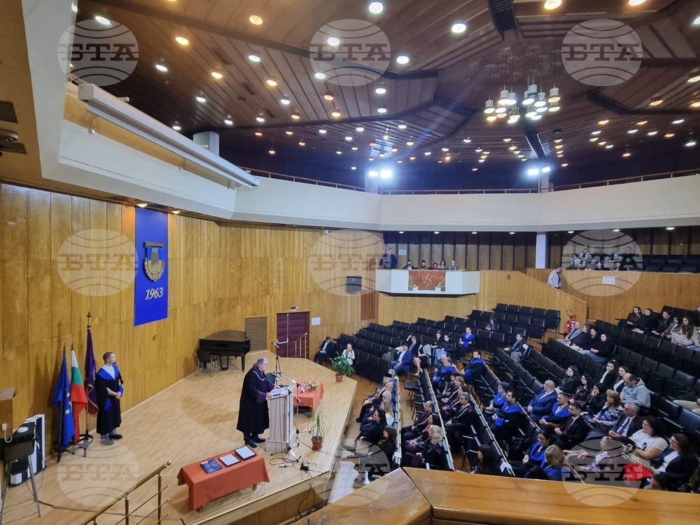 Великотърновси университет- будители - Тържествено събрание