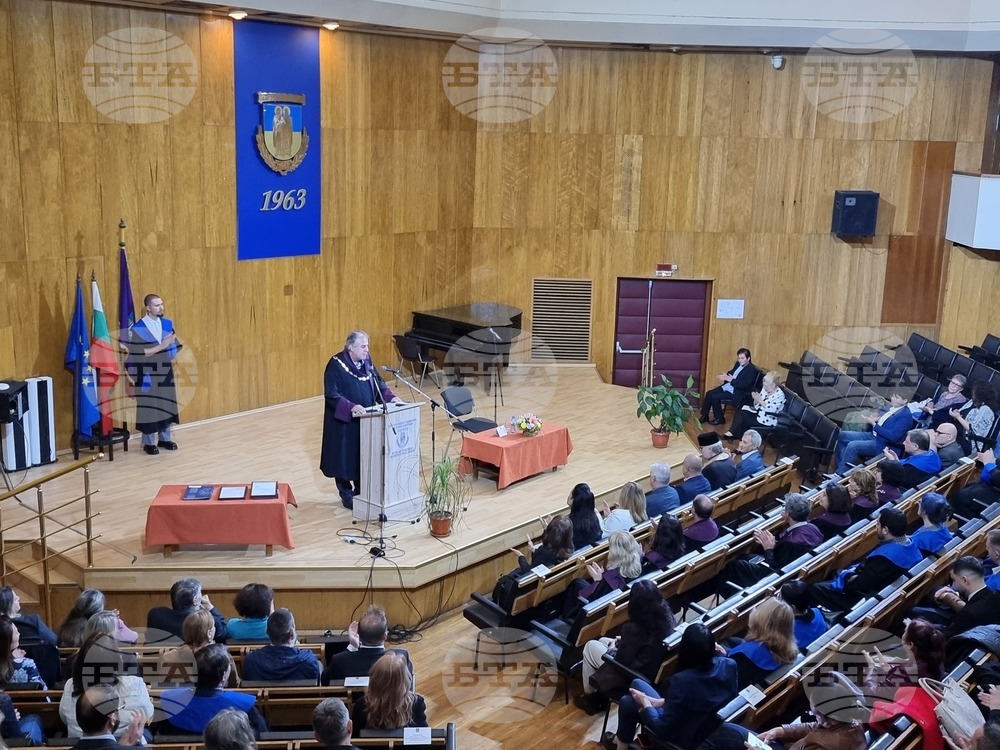 Великотърновси университет- будители - Тържествено събрание