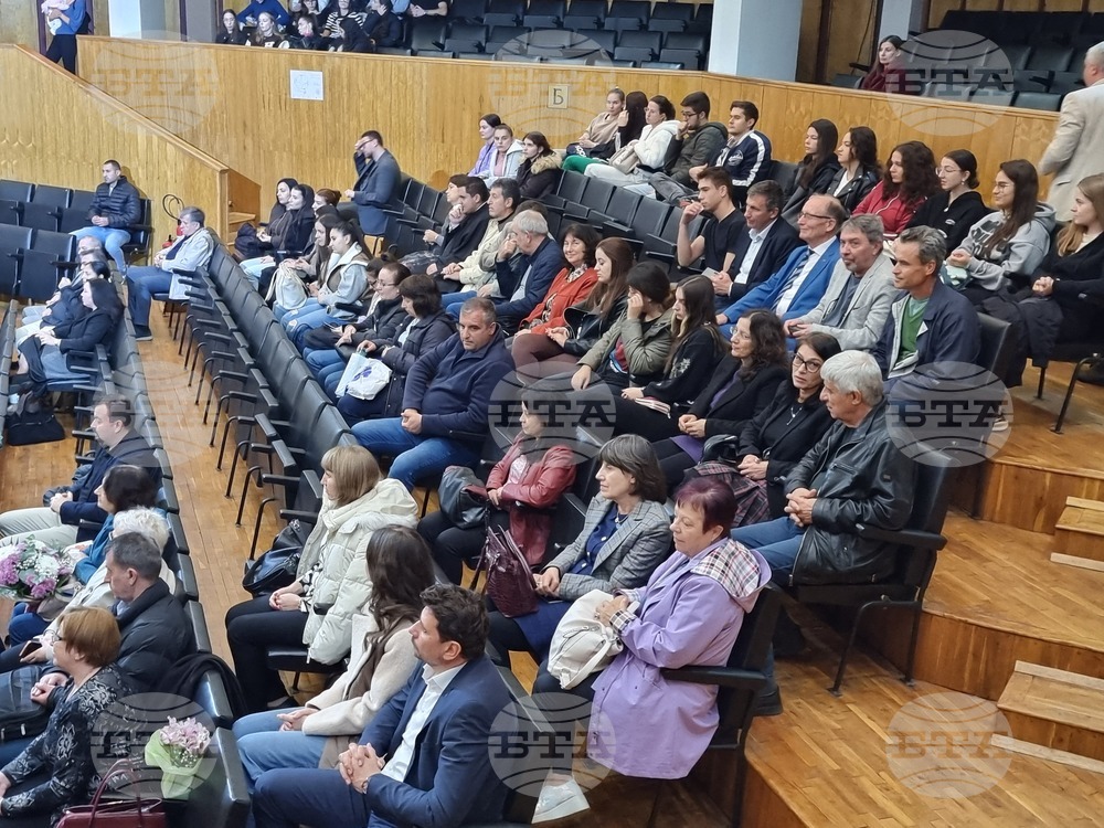 Великотърновси университет- будители - Тържествено събрание