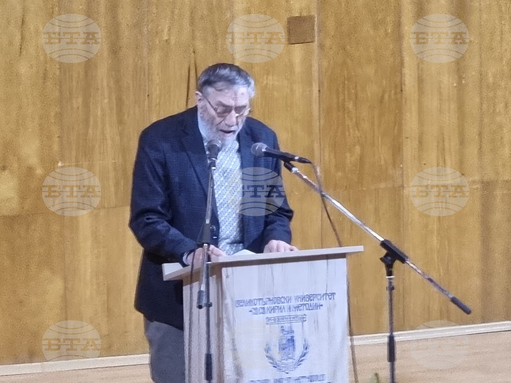 Великотърновси университет- будители - Тържествено събрание