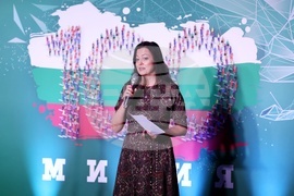 Граждански форум „България - път от кръстопът“