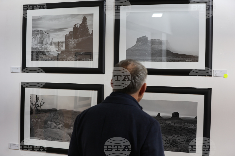 Михаил Заимов - фотоизложба „Девон“