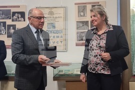 Плевен - Регионален исторически музей - награди