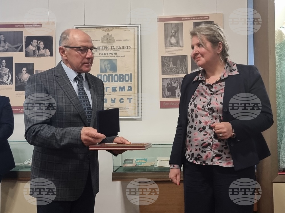 Плевен - Регионален исторически музей - награди