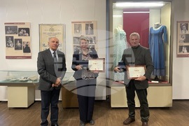 Плевен - Регионален исторически музей - награди