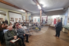 Плевен - Регионален исторически музей - награди