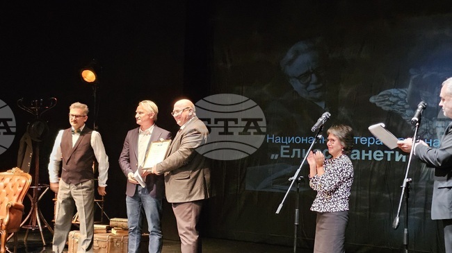 Писателят Захари Карабашлиев стана носител на учредената в Русе Национална литературна награда „Елиас Канети“