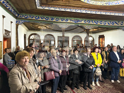 Самоков - читалища - награждаване