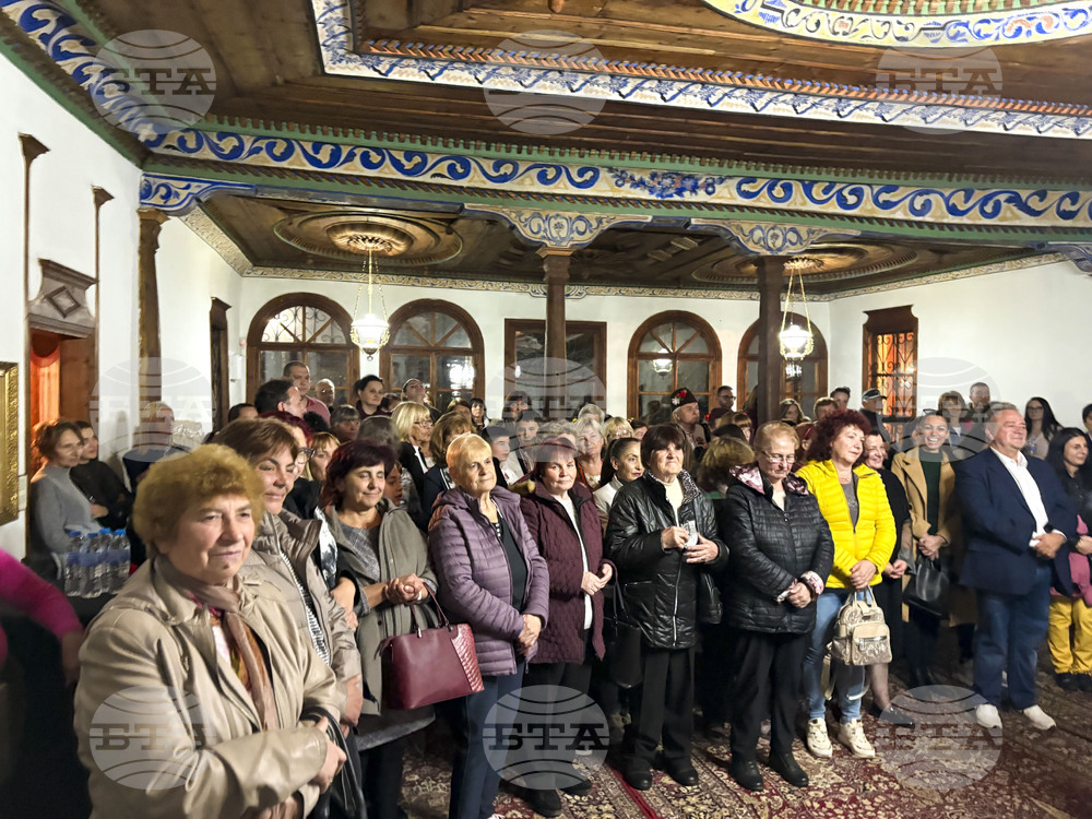 Самоков - читалища - награждаване