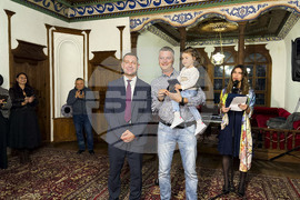 Самоков - читалища - награждаване