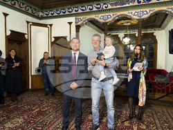 Самоков - читалища - награждаване