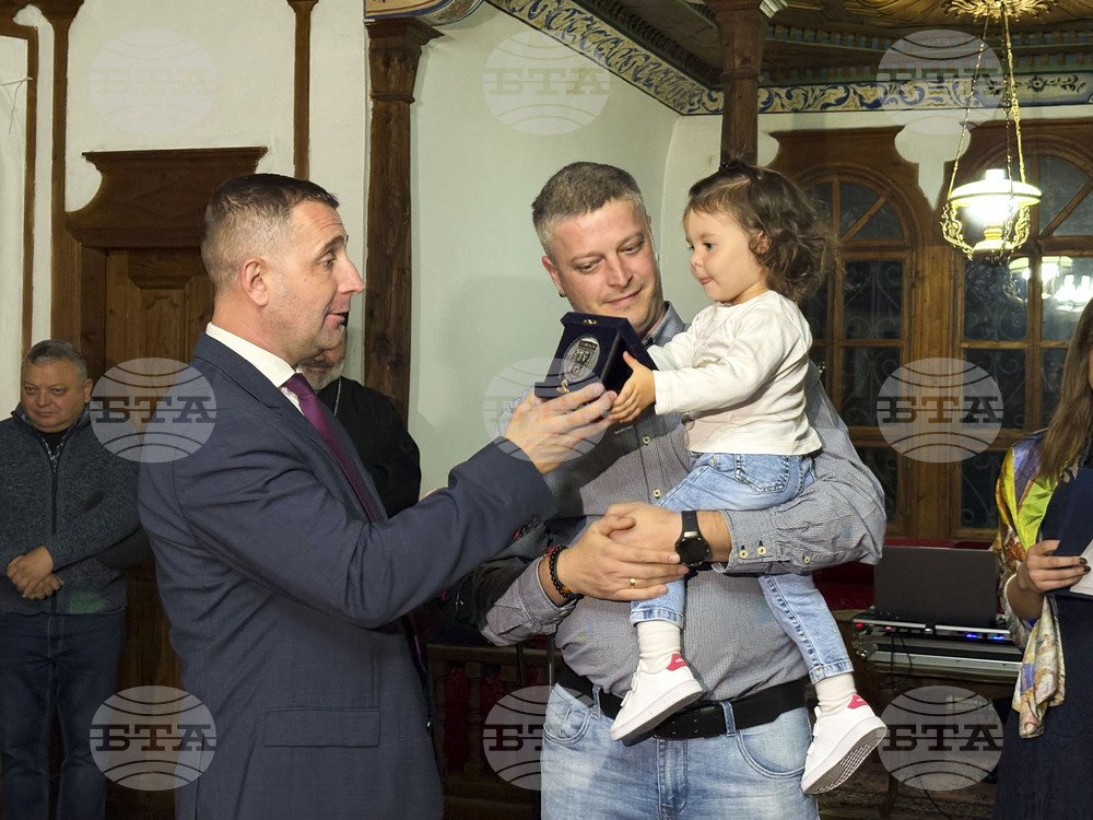 Самоков - читалища - награждаване